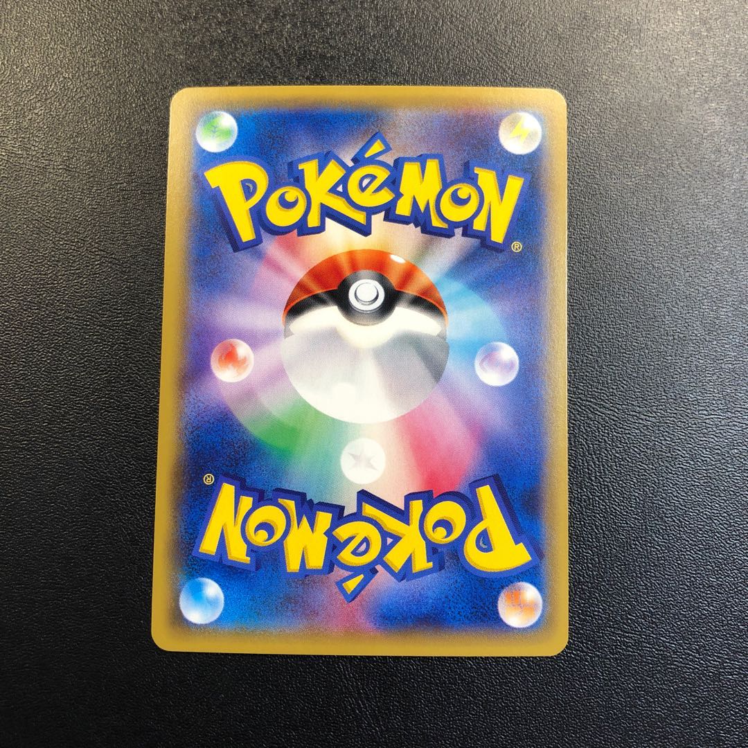 ポケモンセンターのお姉さん SR