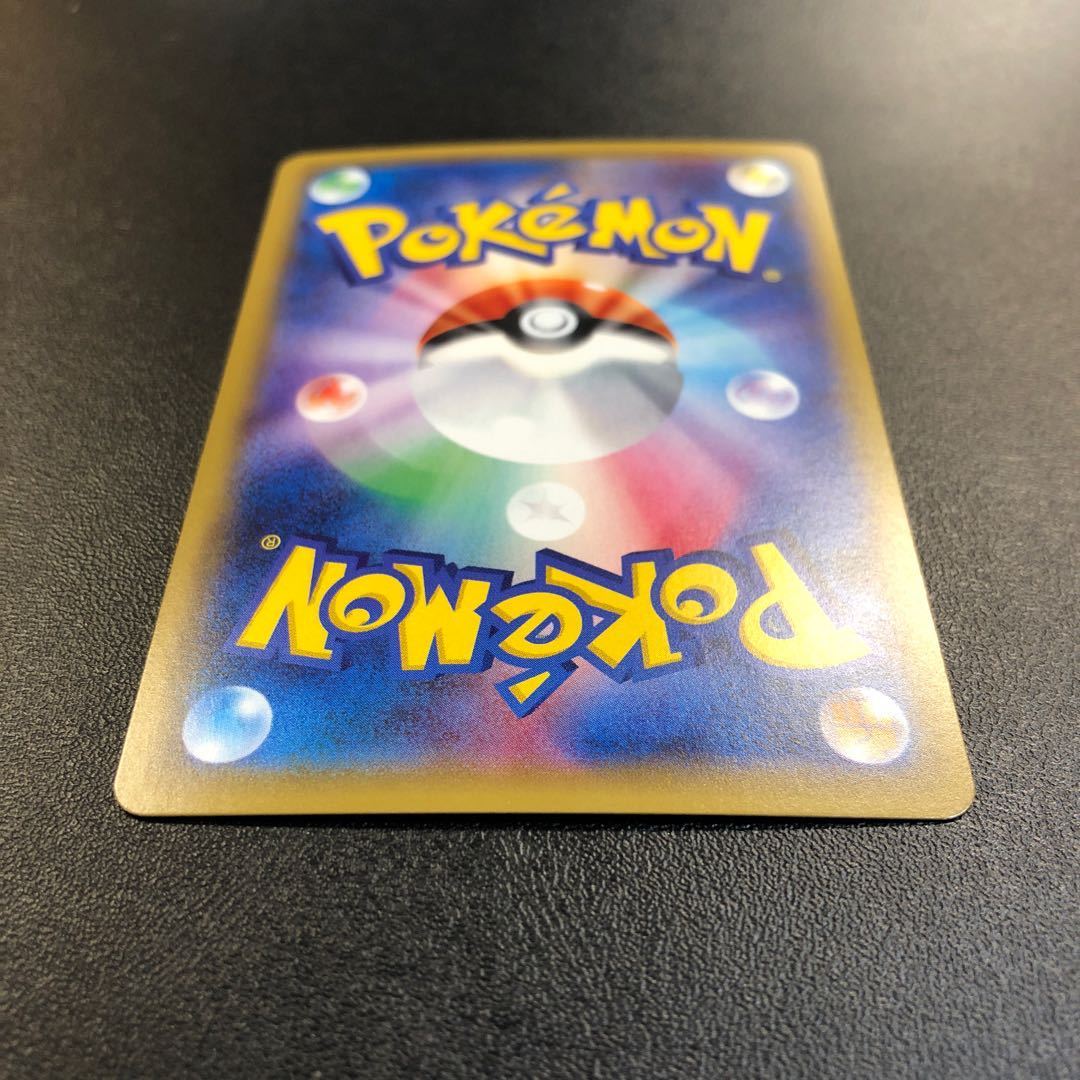 ポケモンセンターのお姉さん SR