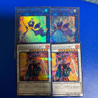 海晶乙女グレート・バブル・リーフ ウルトラレア