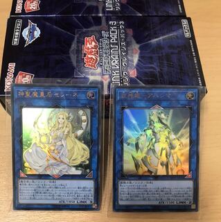 武神姫-アハシマ.神聖魔皇后セレーネ