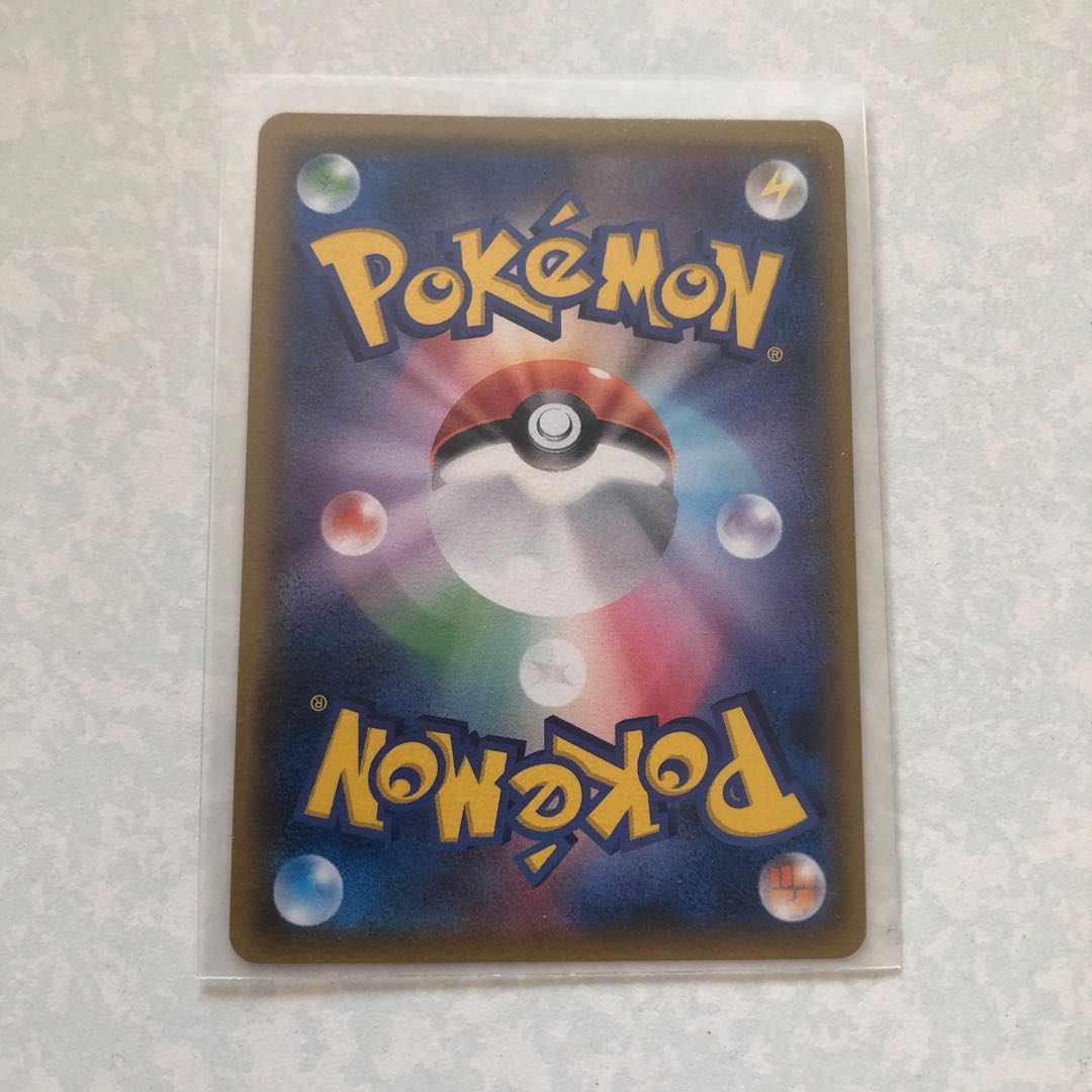 ヤドン&コダックGX