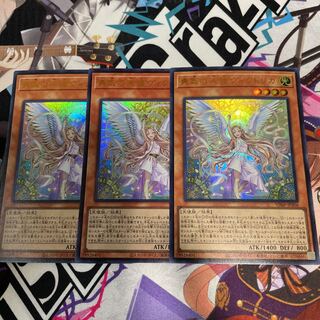 遊戯王  勇気の天使ヴィクトリカ  3枚セット