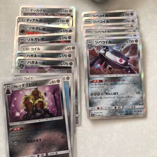 Metal Pokemon Set 1枚