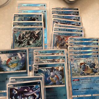 Water Pokemon Set
