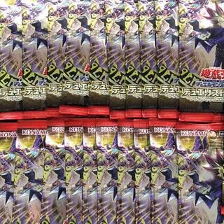 遊戯王 レジェンドデュエリスト6 20パック