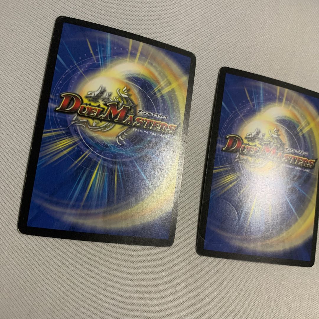 クリスタル・パラディン