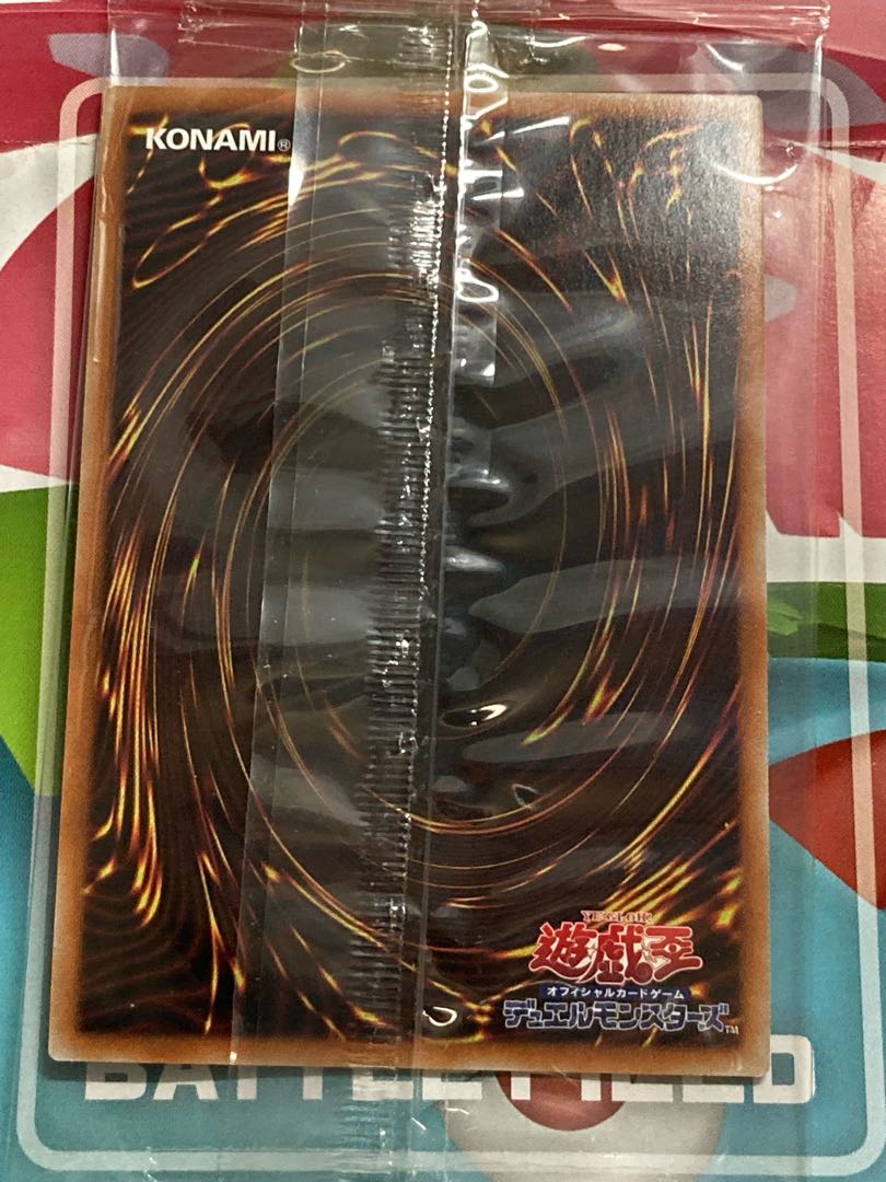 オシリスの天空竜 20thシークレットレア　未開封