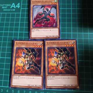 Yu-Gi-Oh Sparkman Featherman Normal