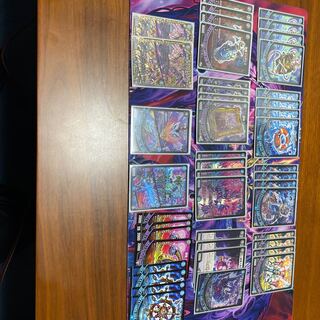 ガル・ラガンザーク　デッキパーツ