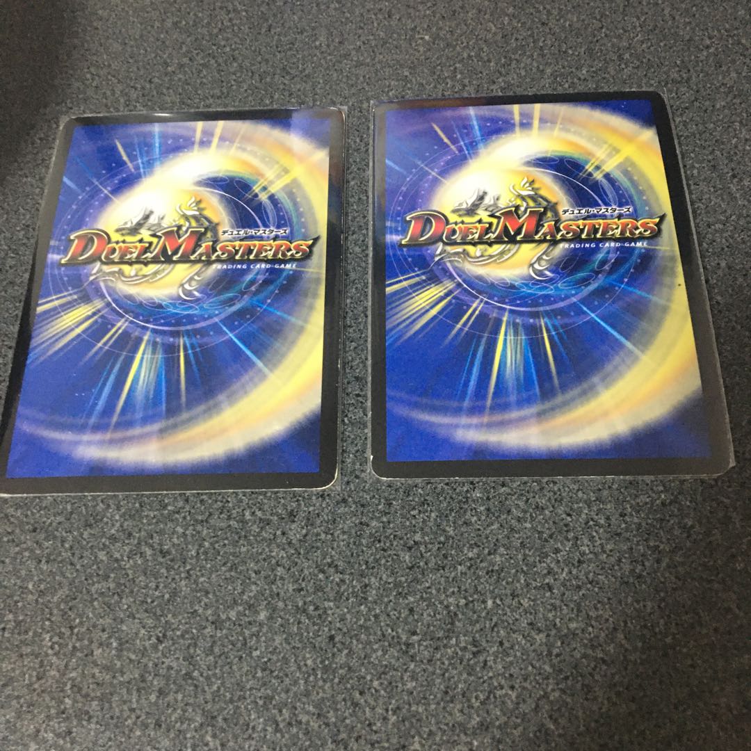 デュエマクラシック　大勇者「ふたつ牙」　デュアルファング