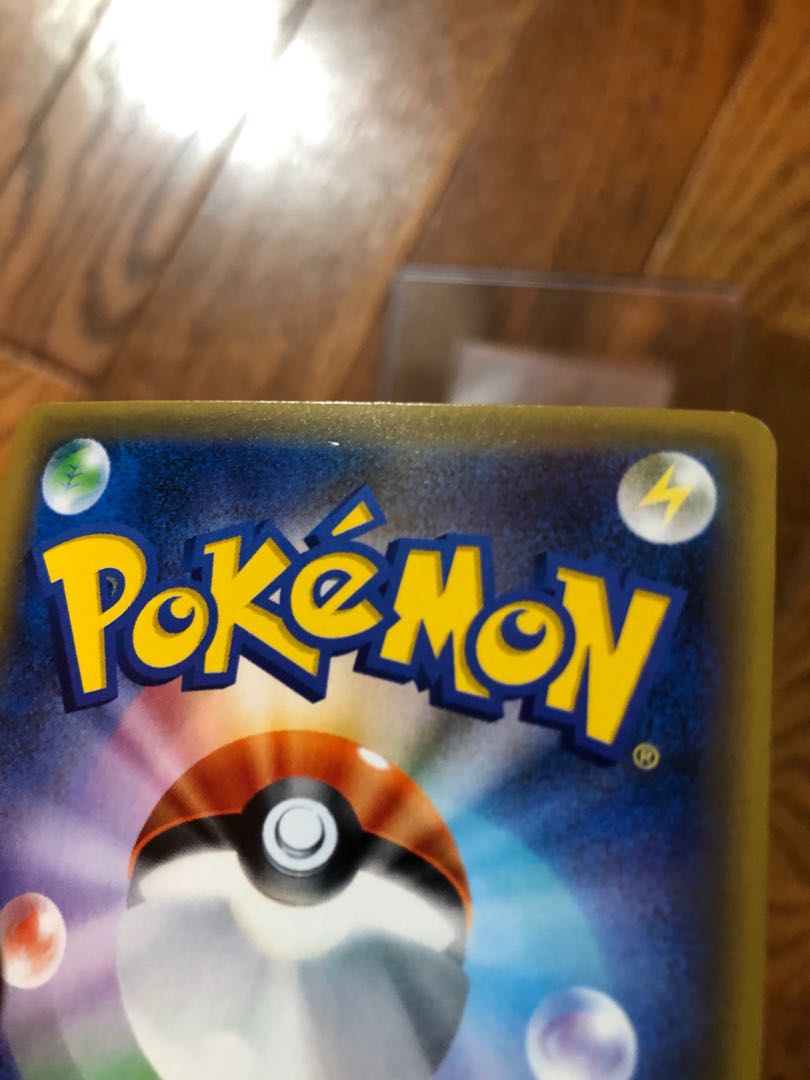 Pokémon Card Delinquent SR