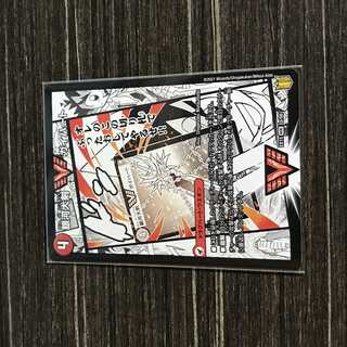 銀河大剣 ガイハート｜熱血星龍 ガイギンガ WVC