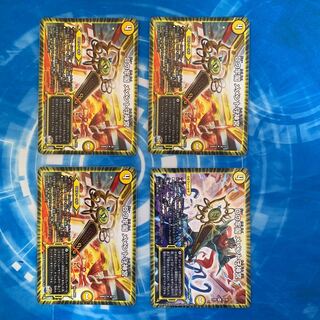 Dの牢閣 メメント守神宮