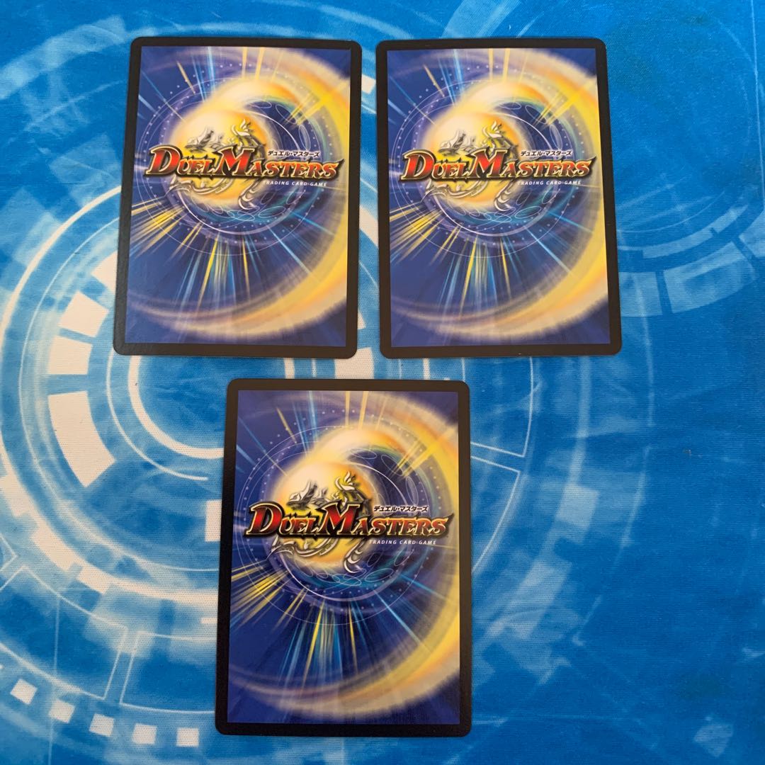 音感の精霊龍 エメラルーダ　セット