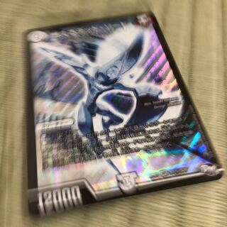 燃えるデット・ソード シク