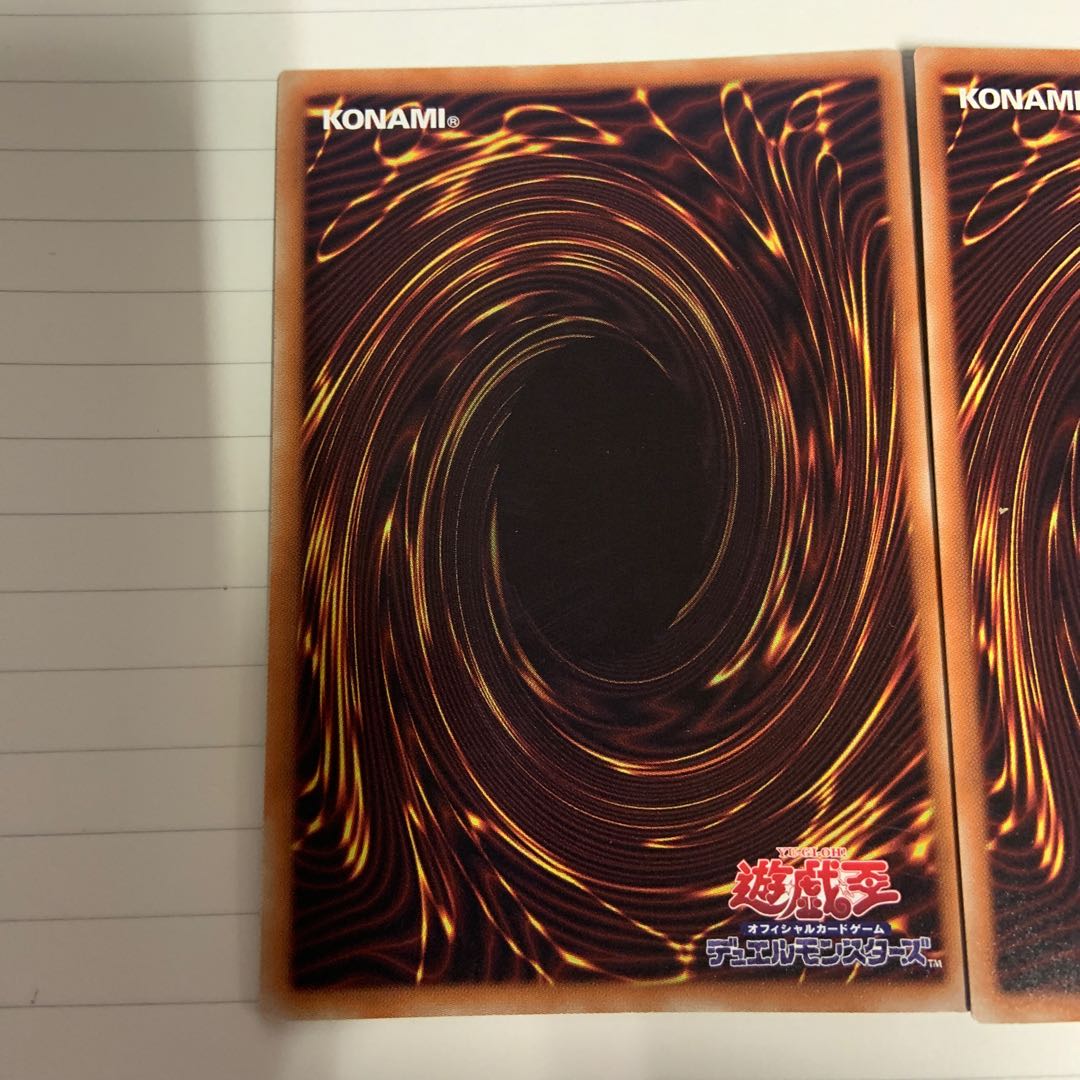 アルカナ ナイトジョーカー ウルトラレア