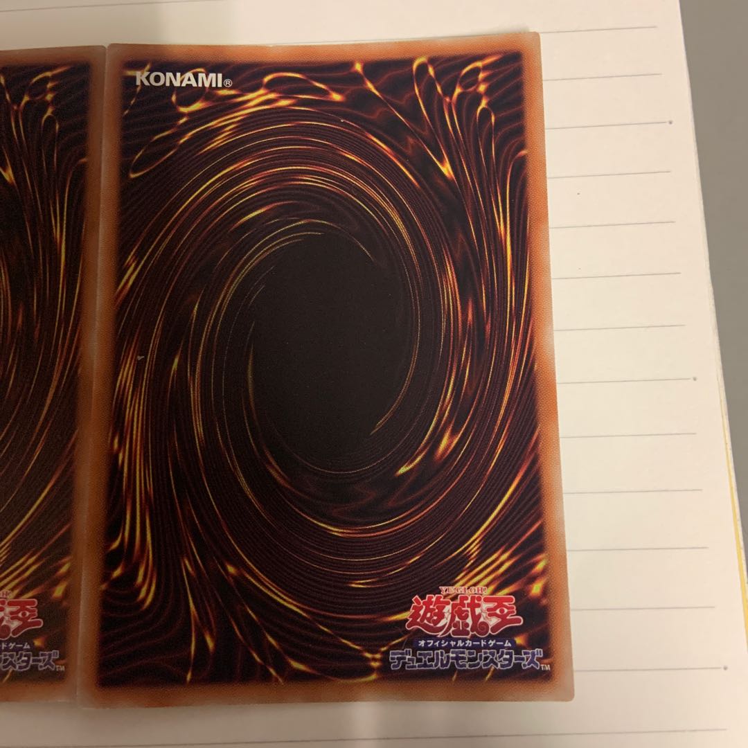 アルカナ ナイトジョーカー ウルトラレア