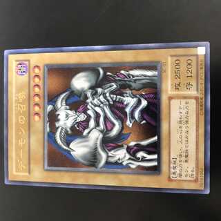 美品　デーモンの召喚　レリーフ