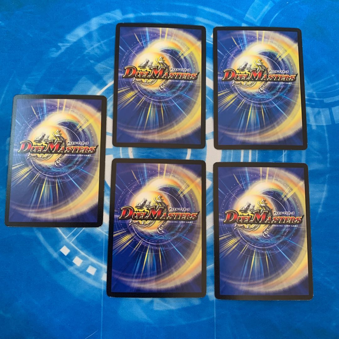 超次元ドラヴィタ・ホール セット