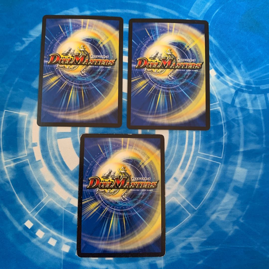 D's Paradise Psychedelic Garden