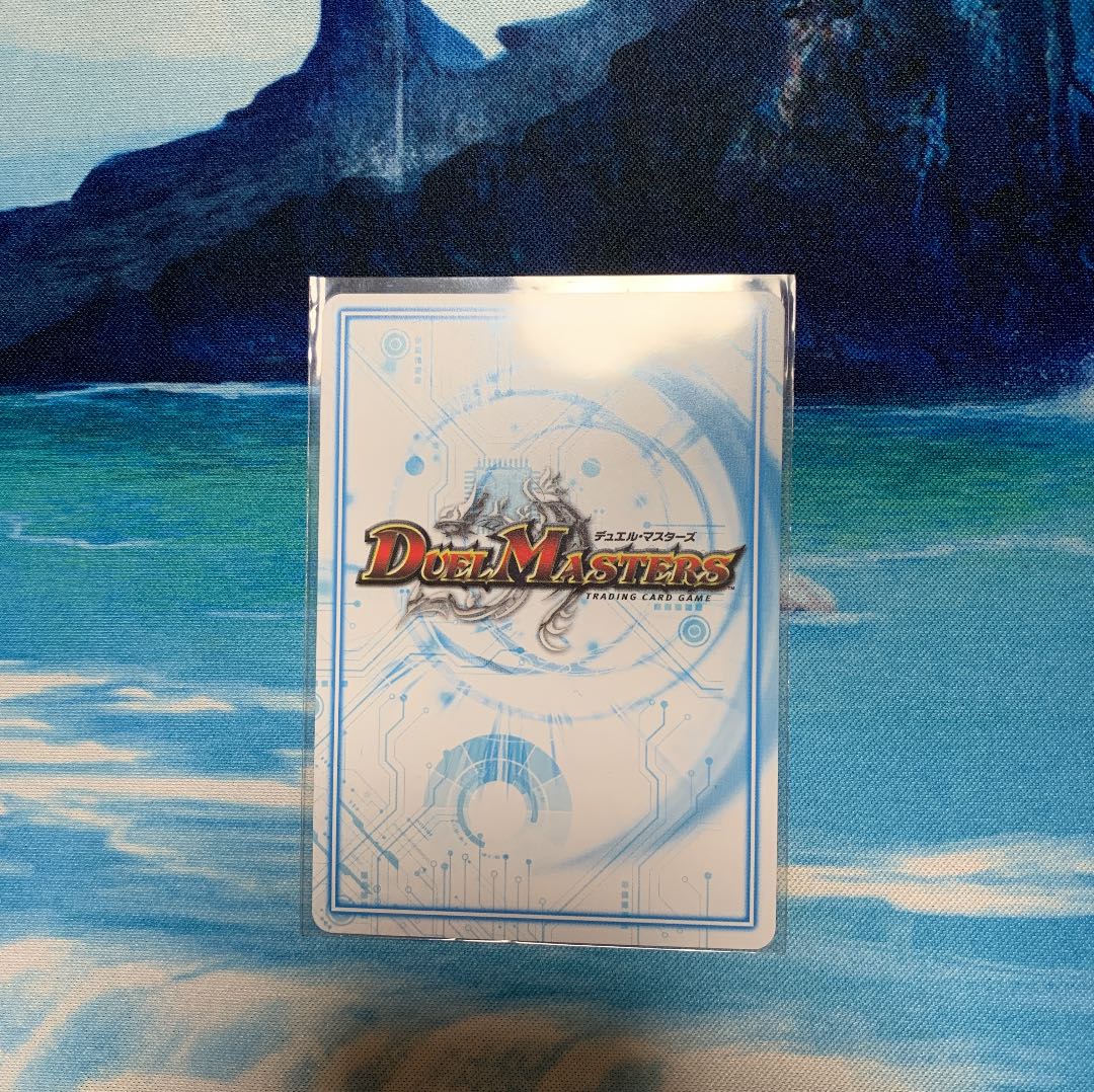 グッドルッキンブラボー