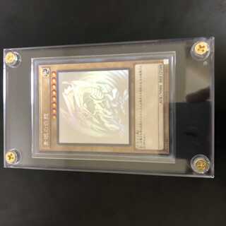 青眼の白龍　ホログラフィックレア