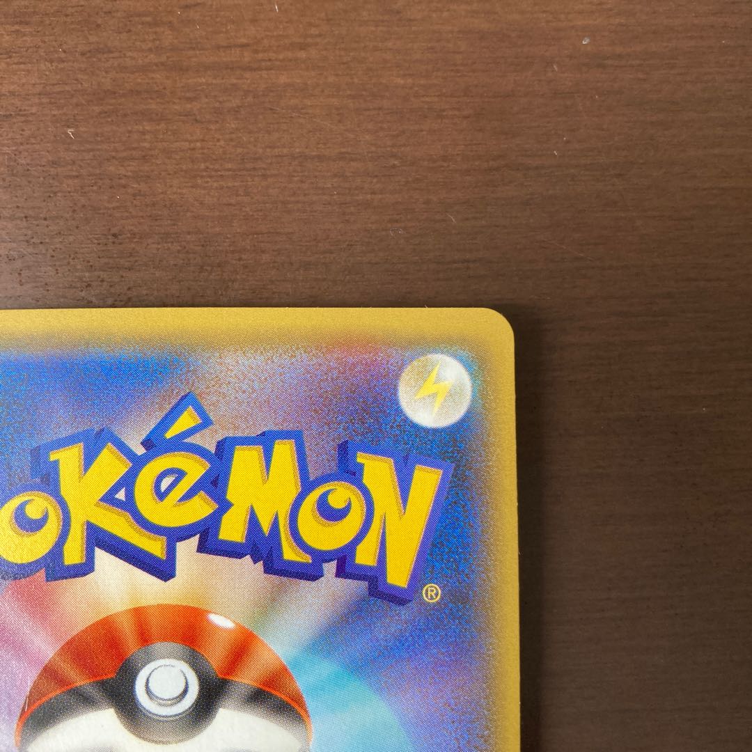 完美品 アルセウス&ディアルガ&パルキアGX sa