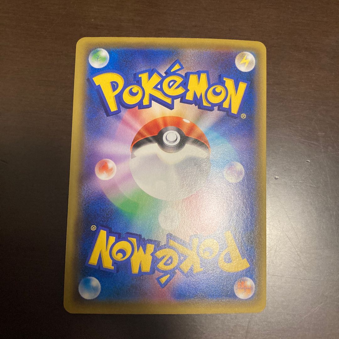 完美品 アルセウス&ディアルガ&パルキアGX sa