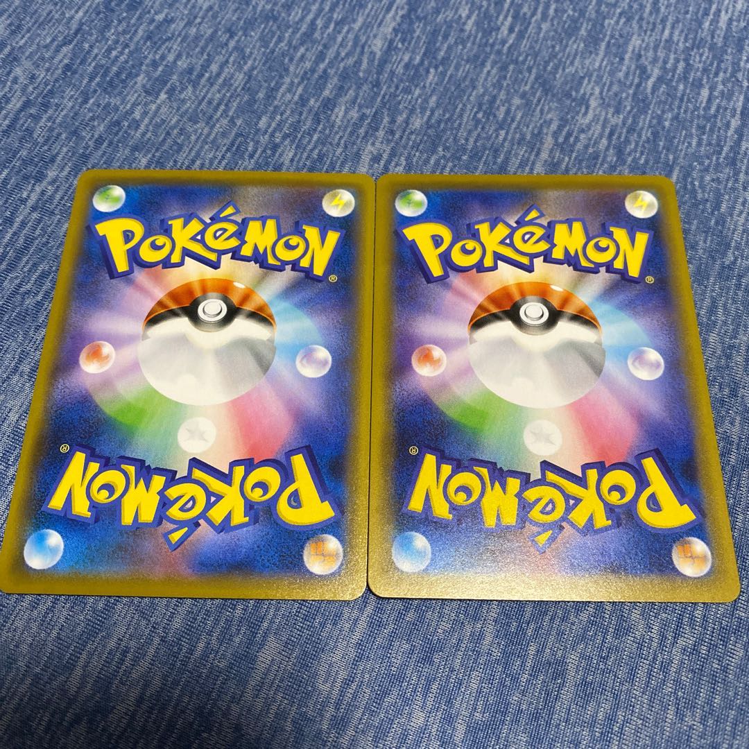 ジュラルドンVMAX V 2枚セット