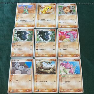 Pokémon Card ADV PCG Fighting Pokémon Set 1枚