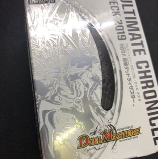 アルティメットクロニクルデッキ　SSS!!侵略デッドディザスター　デュエマ