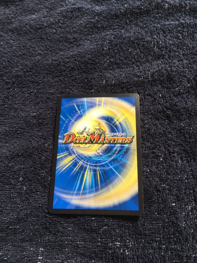 バーンメア・ザ・シルバー/オラオラ・スラッシュ SR