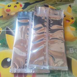 バーネット博士　2枚セット