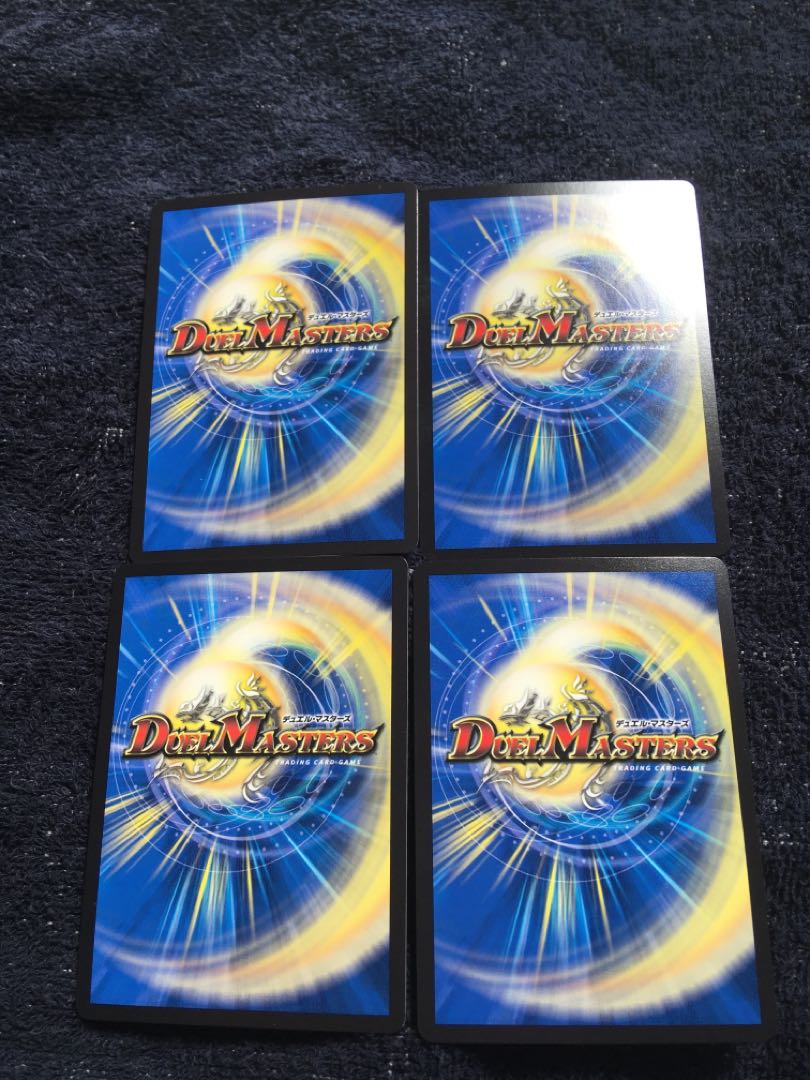 禁時混成王 ドキンダンテ XXII KGM