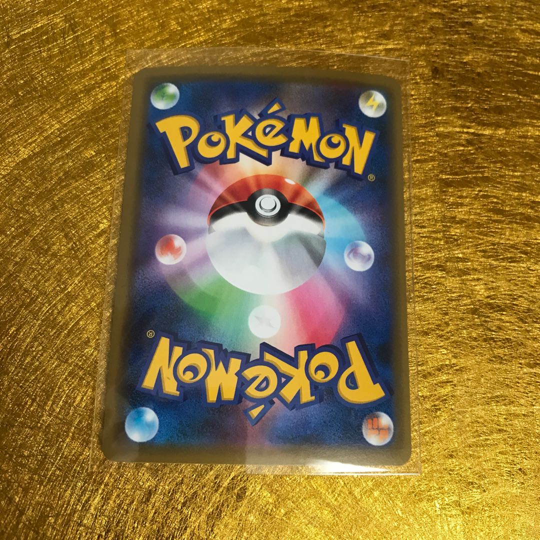 サポート・かんこうきゃく☆TR