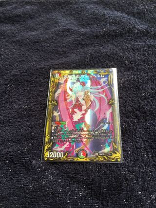 偽りの王 ヴィルヘルム(20thSPレア仕様)