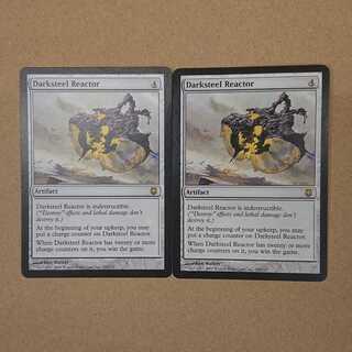 MTG Darksteel Reactor English 2-card set