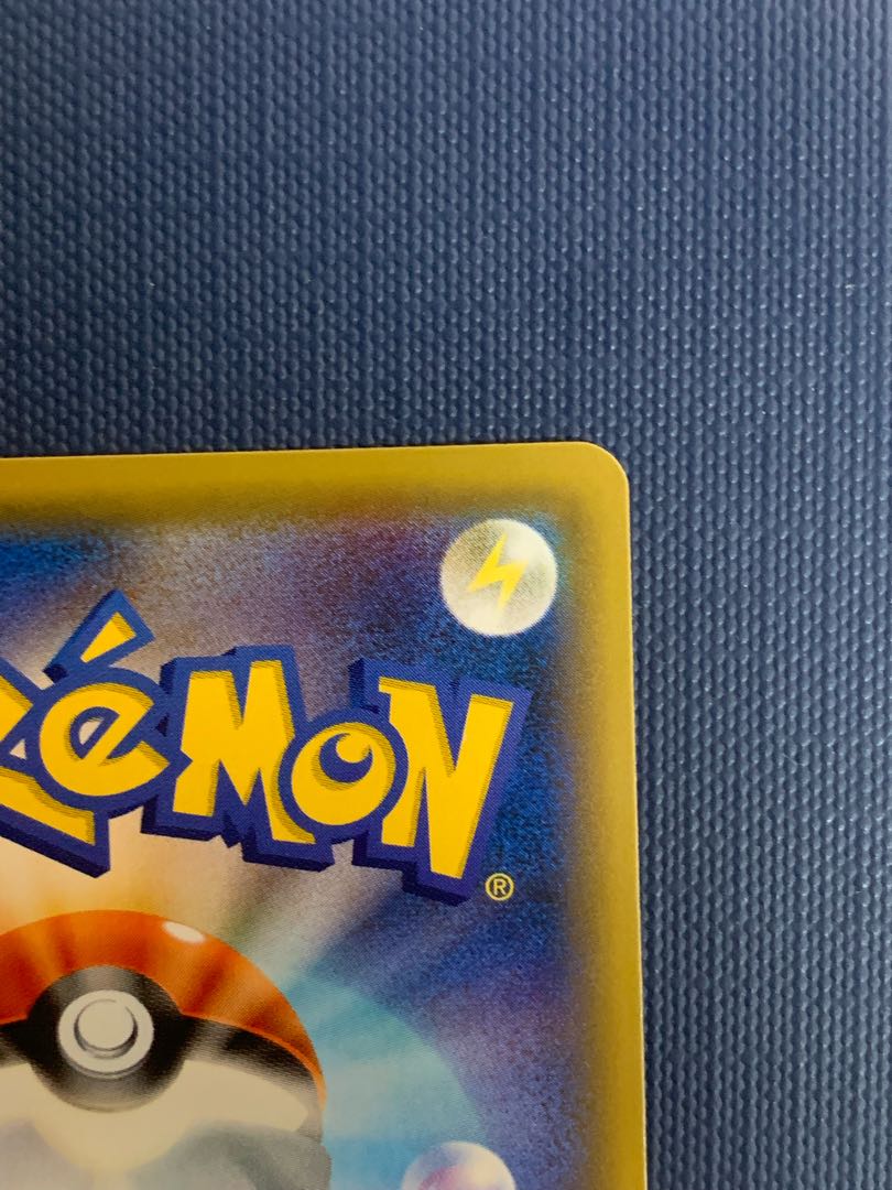 [美品]シロナsr ウルトラシャイニー