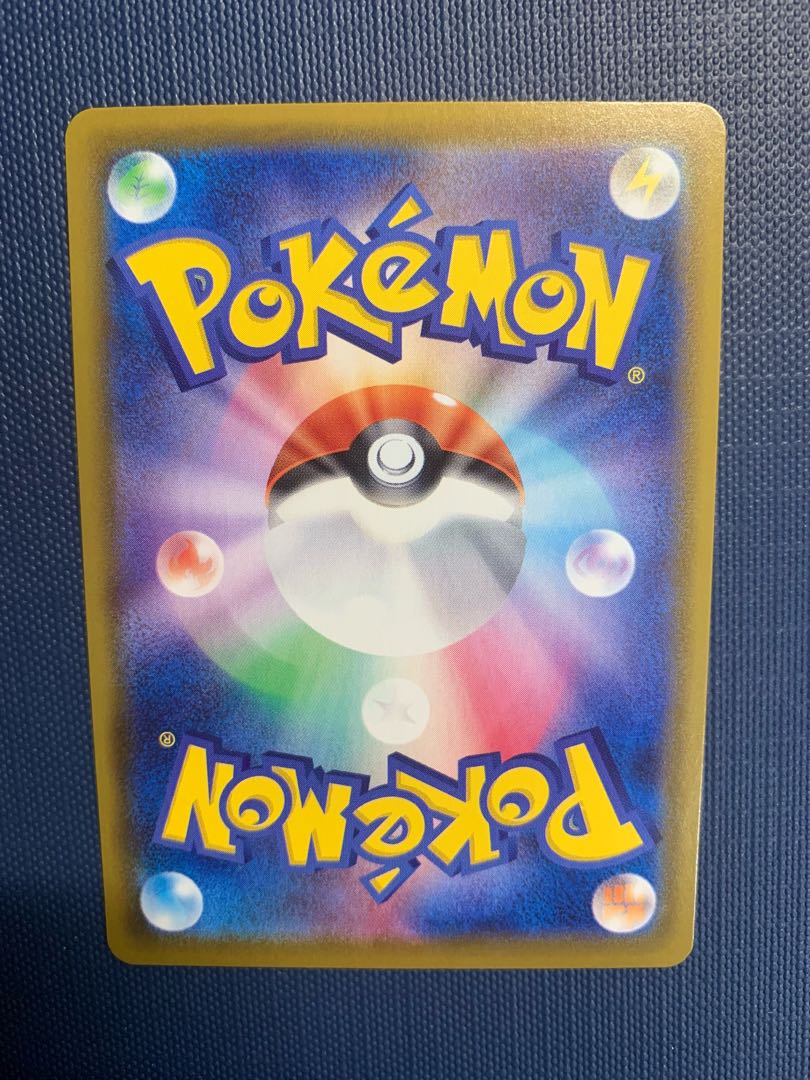 エリカ コルニ アロマ