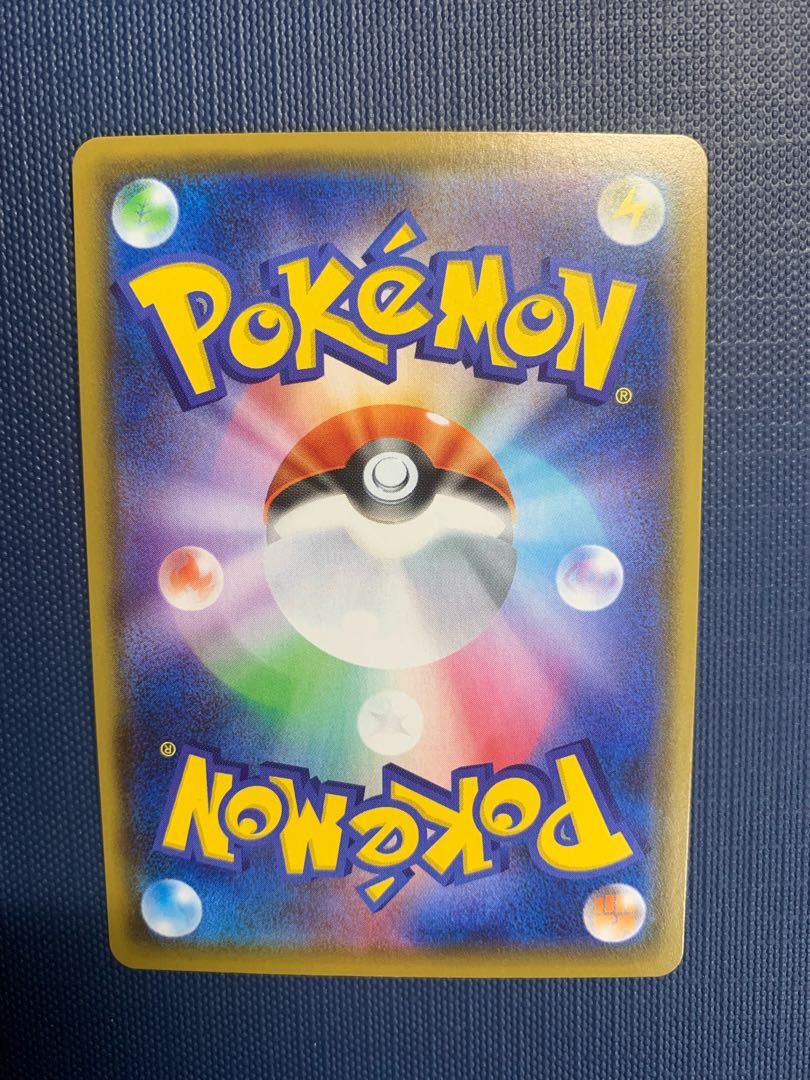 エリカ コルニ アロマ