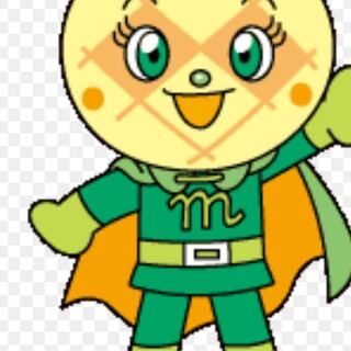 ブロリー様専用