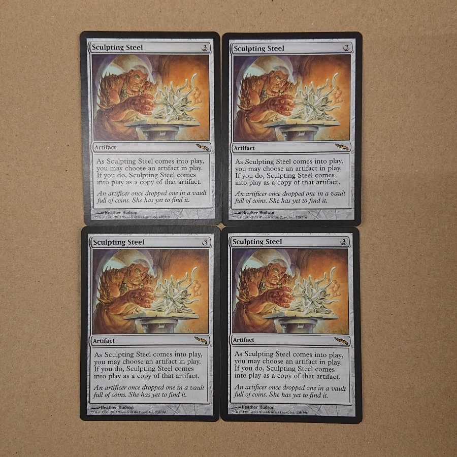 MTG Sculpting Steel English [MRD] Set of 4