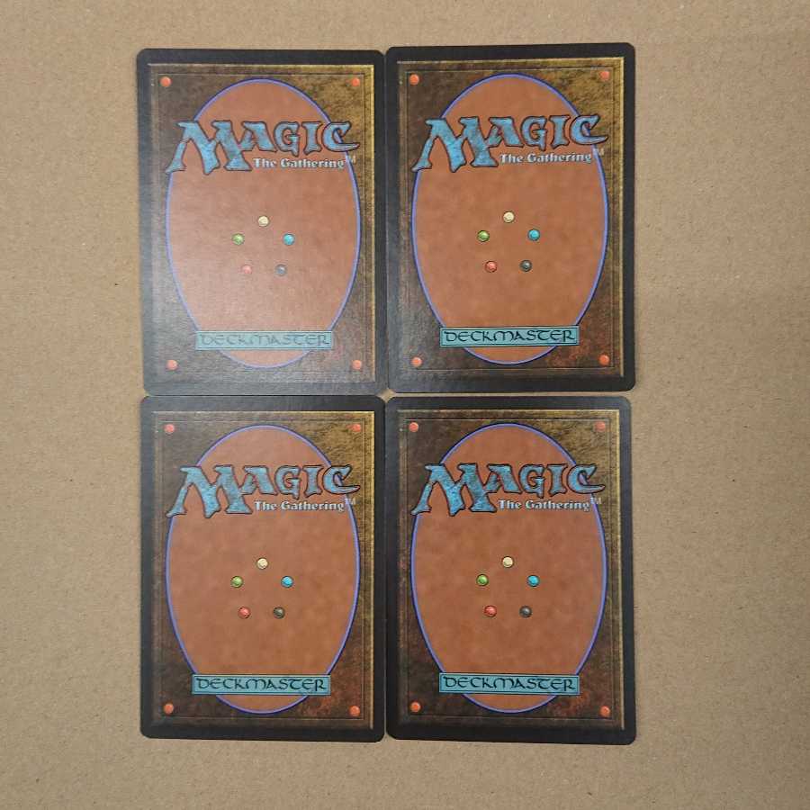MTG Sculpting Steel English [MRD] Set of 4