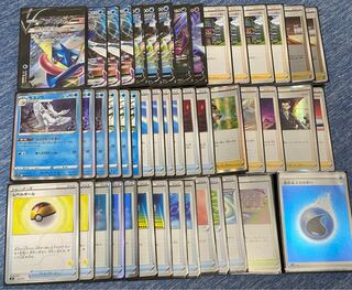 ゲッコウガv-union/インテレオンデッキ