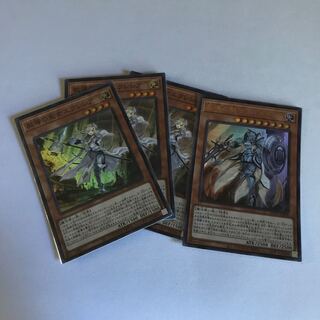 教導の聖女エクレシア　3枚　教導の騎士フルルドリリス