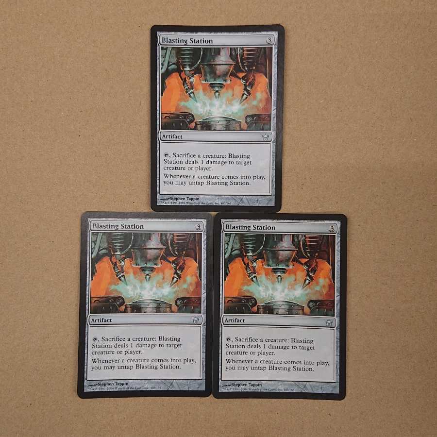 MTG Blasting Station English [5DN] Set of 3