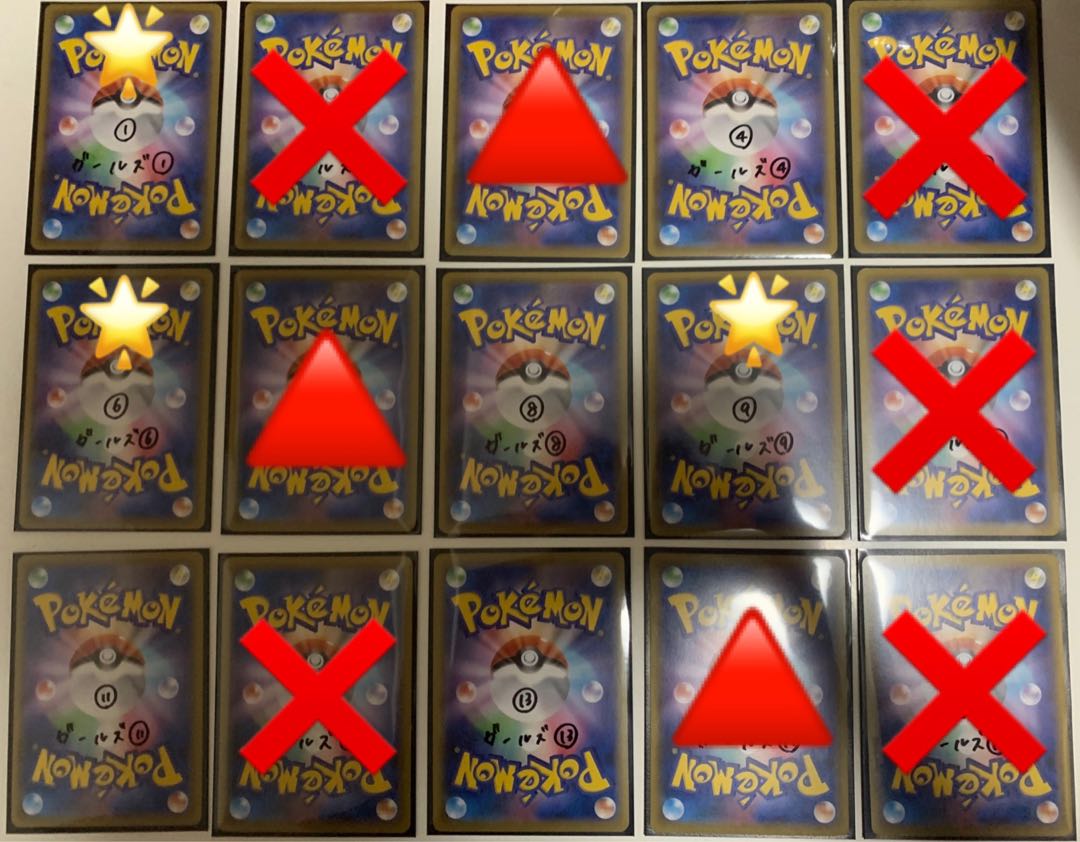 エレナ46様専用