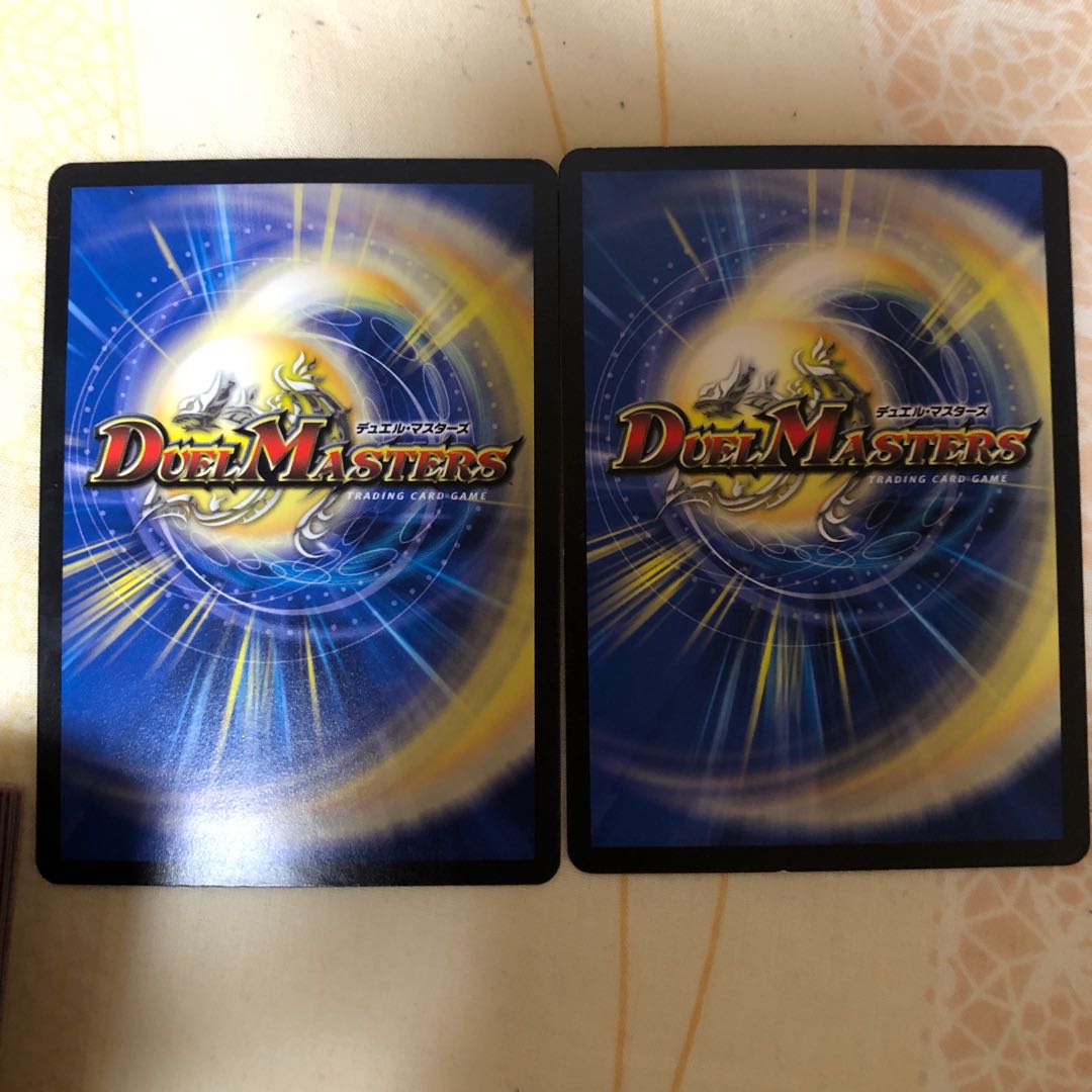 トッコーブーン  TOKKOーBOON!