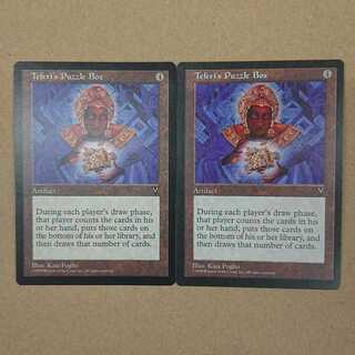 MTG  テフェリーの箱細工 英語版  【VIS】 2枚セット 2枚
