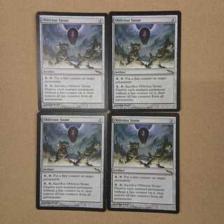 MTG Stones of Forget English [MRD] Set of 4